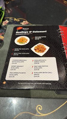 Menu photo 4 Taiwan Restaurant San Jose, CA