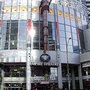 Photo of Riocan Empress Walk
