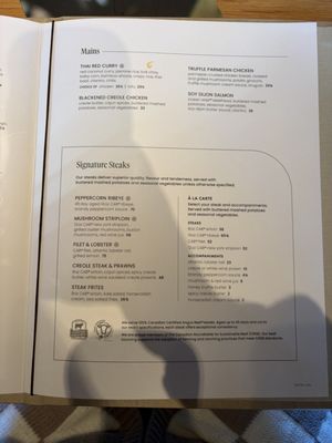 Menu photo 1 Cactus Club Cafe Vancouver, BC Menu photo 1 Cactus Club Cafe Vancouver, BC