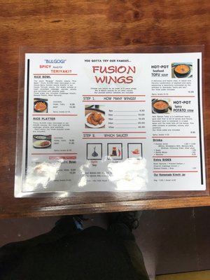 Menu photo 5 Fusion Cafe: Wing It Norman, OK Menu photo 5 Fusion Cafe: Wing It Norman, OK