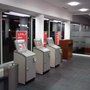 Photo of Frankfurter Sparkasse