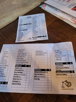 Menu photo 2 Jinzakaya Waterloo, ON Menu photo 2 Jinzakaya Waterloo, ON