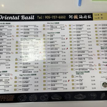 Oriental Basil - Menu / IG: Ayeween - Taiwanese Near Me - Richmond Hill, Ontario