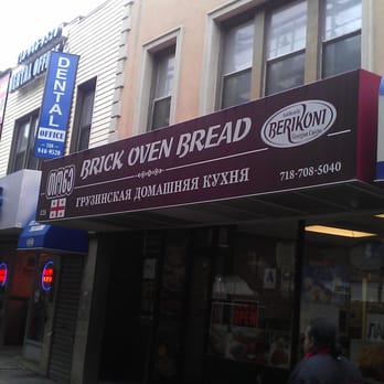 Ghgk - Bakeries Near Me - Brooklyn, New York