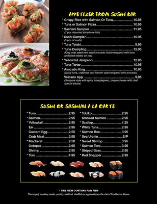 Menu photo 7 Miso Troy, MI Menu photo 7 Miso Troy, MI