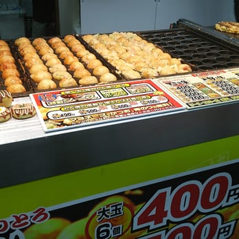 じゃんぼ総本店ｊｒ小岩駅前店 Soba 南小岩7丁目27 6 江戸川区 東京都 Japan Restaurant Reviews Phone Number Yelp