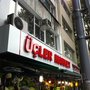 Photo of Üçler Market