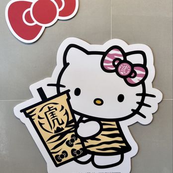 Tiger Sugar - Bubble Tea Near Me - Ellicott City, Maryland