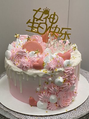 Hong Kong Bakery by null