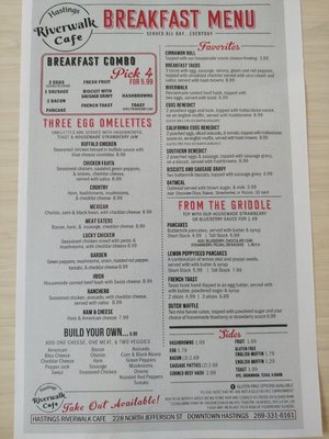 Menu photo 7 Hastings Riverwalk Cafe Hastings, MI Menu photo 7 Hastings Riverwalk Cafe Hastings, MI