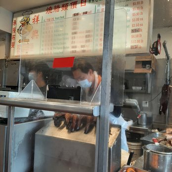 Cheung Hing Restaurant - Chinese Near Me - San Francisco, California Cheung Hing Restaurant - Chinese Near Me - San Francisco, California