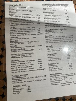 Menu photo 3 Shillelagh Farnham, QC Menu photo 3 Shillelagh Farnham, QC