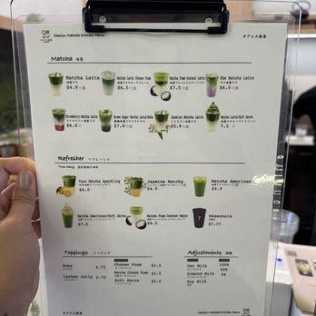 Oasis Matcha - Menu - Tea Rooms Near Me - Las Vegas, Nevada Oasis Matcha - Menu - Tea Rooms Near Me - Las Vegas, Nevada