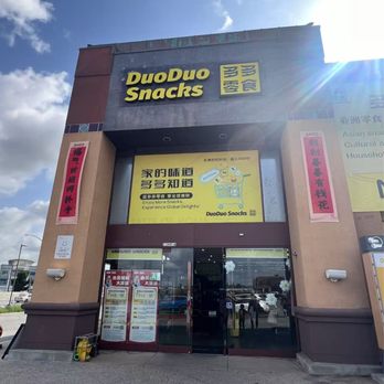 DuoDuo Snacks - Front - Department Stores Near Me - Rowland Heights, California DuoDuo Snacks - Front - Department Stores Near Me - Rowland Heights, California