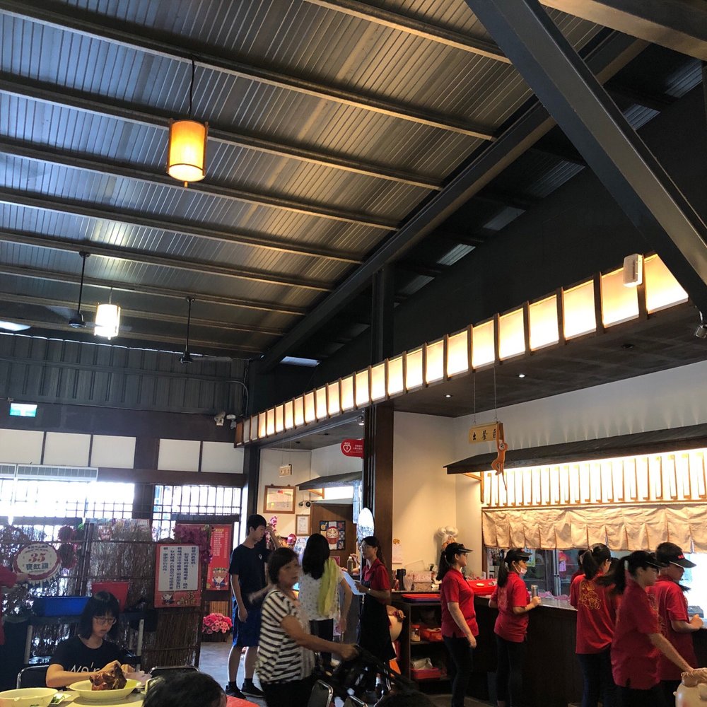 TOP 10 BEST Restaurants near Zhushan Rd 98號, 中正里557, Taiwan - Updated 2025  - Yelp