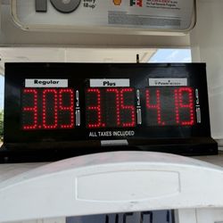 Alltown - Pricey gas