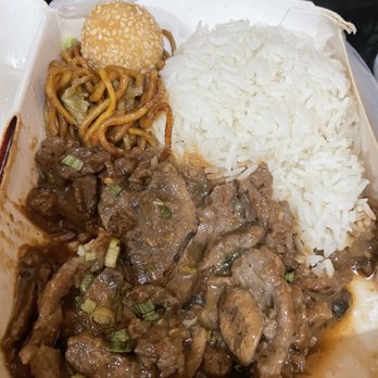 Chowking - Black pepper beef meal - Chinese Near Me - Carson, California