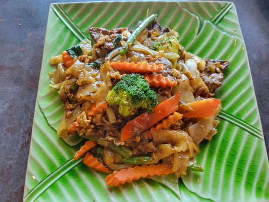The Banana Leaf by null