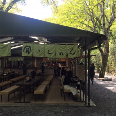 Miyakishimen by null