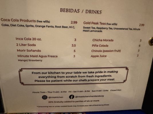 Menu photo 5 Inka  Kitchen Chambersburg, PA