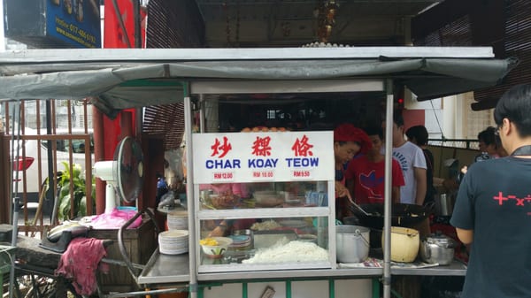 小红帽 炒粿条 兴发茶室 Kafe Heng Huat by null