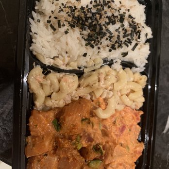 Seattle Fish Guys - Salmon Poke Bowl, spicy tuna - Seafood Markets Near Me - Seattle, Washington Seattle Fish Guys - Salmon Poke Bowl, spicy tuna - Seafood Markets Near Me - Seattle, Washington