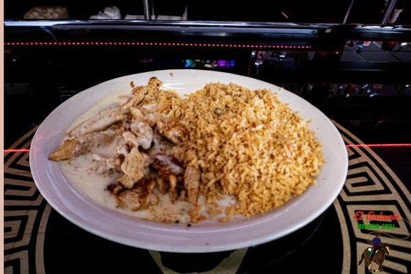 El Galante Mexican Grill by null