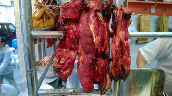 Sun Kwai Heung BBQ food by null