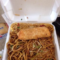 Green Dragon - Chicken lo neon with pork fried rice and egg roll