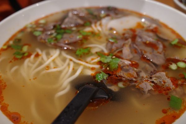 Nouilles de Lan Zhou - Noodle Shop by null