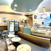Paciugo Gelato Caffe gift card