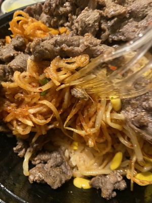 My Bowl Korean BBQ by null