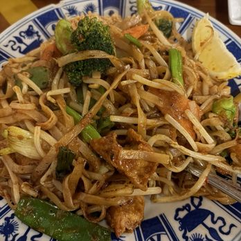 Banana Leaf - Banana Leaf Pad Thai - Malaysian Near Me - Philadelphia, Pennsylvania
