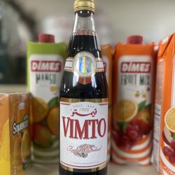 Andalucia Mediterranean Grocery - Halal juice حلال The most popular drink of Arab Middle Easterners, Especially during the season of Islamic fasting in Ramadan