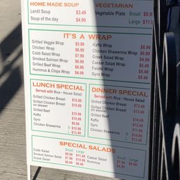 Menu Menu