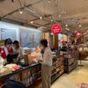 Murray's Cheese at Grand Central gift card