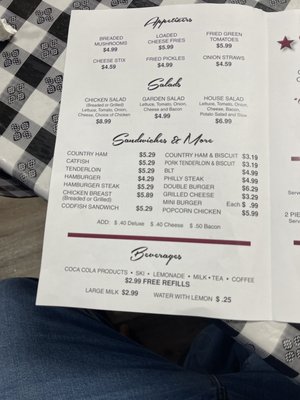 Menu photo 3 Lighthouse Restaurant Edmonton, KY Menu photo 3 Lighthouse Restaurant Edmonton, KY