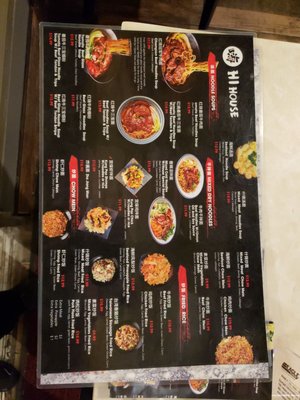 Menu photo 3 Hi House Irvine, CA Menu photo 3 Hi House Irvine, CA