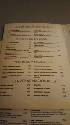 Menu photo 2 Vegan Inc Monterrey, NLE