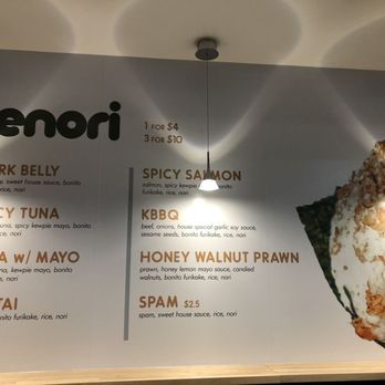 Tenori - Japanese Near Me - Stanton, California