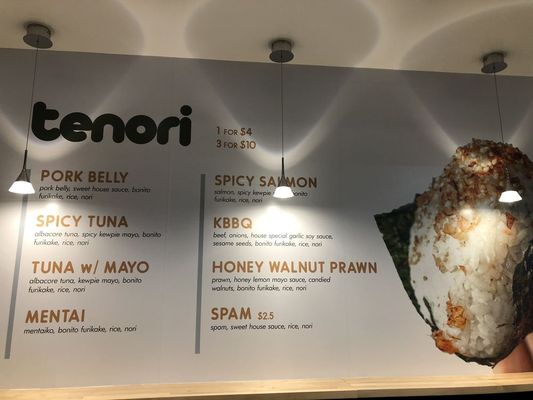 Menu photo 2 Tenori Stanton, CA