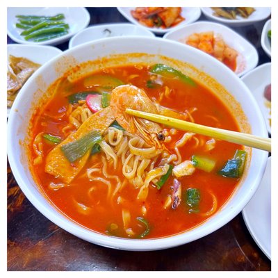 Western Doma Noodles by null