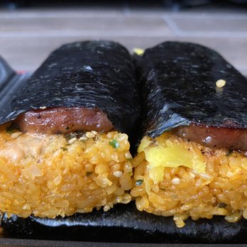 Red Rice - Red Rice Spam Musubi - Barbeque Near Me - Las Vegas, Nevada Red Rice - Red Rice Spam Musubi - Barbeque Near Me - Las Vegas, Nevada