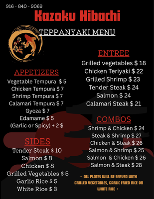 Menu photo 2 Kazoku Hibachi Galt, CA Menu photo 2 Kazoku Hibachi Galt, CA