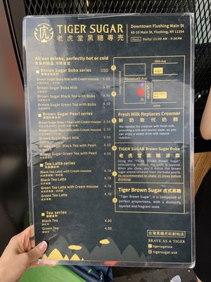 Menu photo 7 Tiger Sugar Flushing, NY