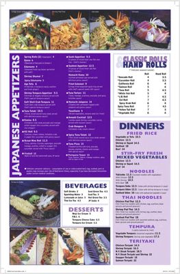 Menu photo 3 9 Face Sushi Cafe Pompano Beach, FL Menu photo 3 9 Face Sushi Cafe Pompano Beach, FL