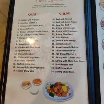 Oriental Chinese Restaurant - Chinese Near Me - La Habra, California