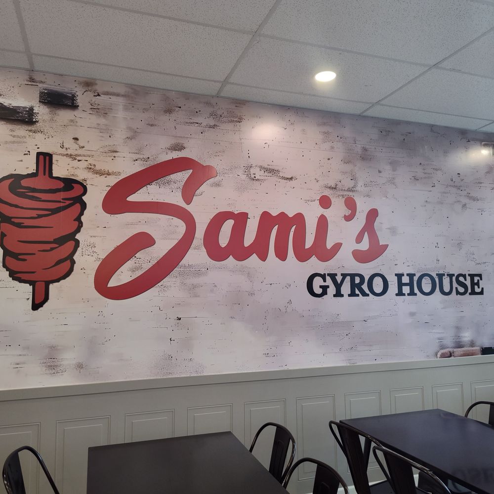 Sami's Gyro House - Mediterranean Near Me - Spring, Texas Sami's Gyro House - Mediterranean Near Me - Spring, Texas