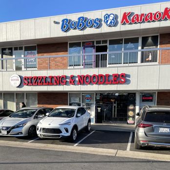 Sizzling House - Store Front - Asian Fusion Near Me - San Diego, California Sizzling House - Store Front - Asian Fusion Near Me - San Diego, California