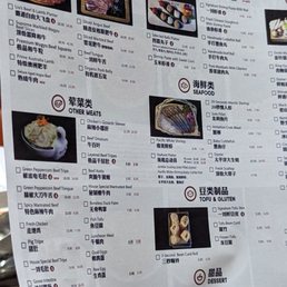 Menu Menu